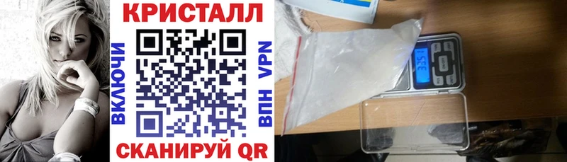 omg как войти  Новотроицк  АМФЕТАМИН VHQ 
