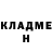 КЕТАМИН ketamine Tania Melnikova
