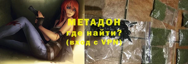бошки Алзамай