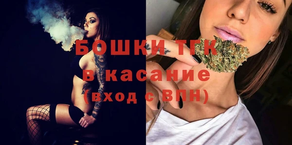 винт Ростов