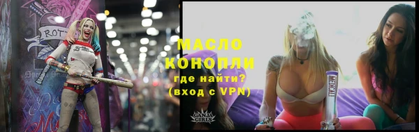 винт Ростов