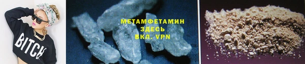 винт Ростов