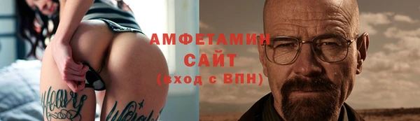 СК Россошь