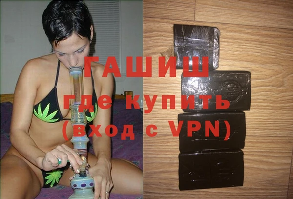 мефедрон Абдулино