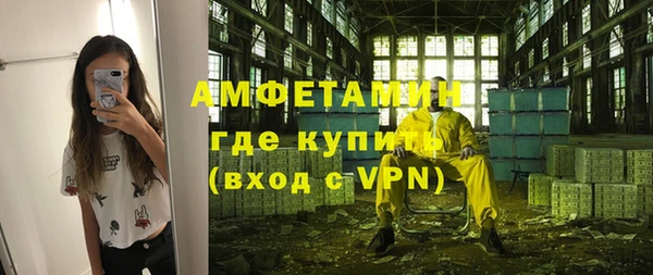 винт Ростов