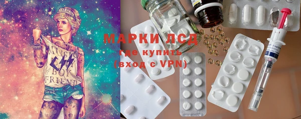 мефедрон Абдулино