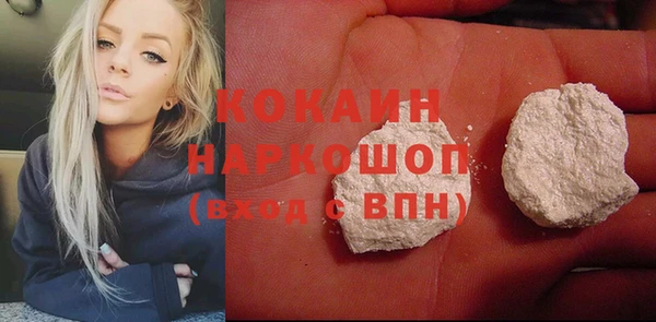 СК Россошь