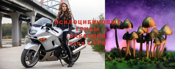 кокс Рославль
