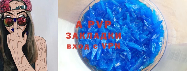 СК Россошь