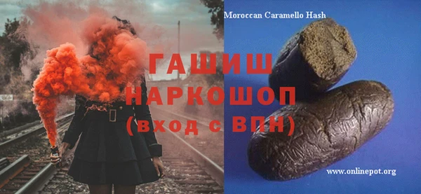 кокс Рославль