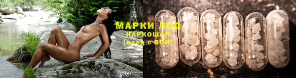 винт Ростов