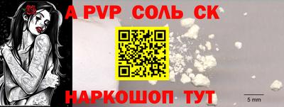 гидропоника Донской
