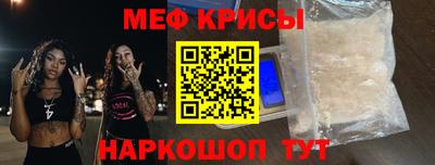 трава Дубна