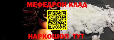 трава Дубна