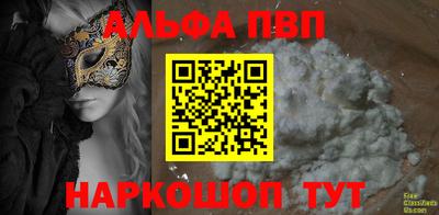 трава Дубна