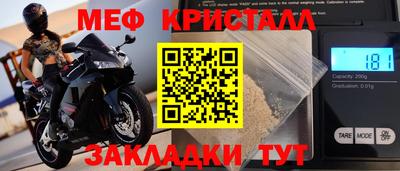 гидропоника Донской