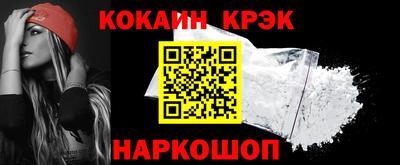 прущие грибы Донецк