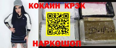 гидропоника Донской