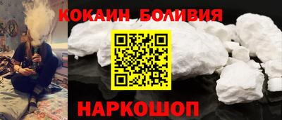 гидропоника Донской