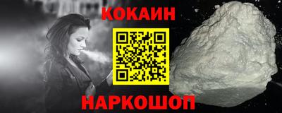 трава Дубна