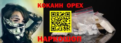 гидропоника Донской
