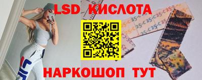 трава Дубна