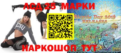 гидропоника Донской