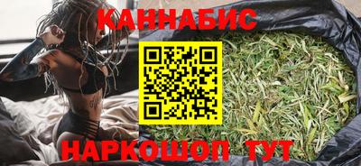 гидропоника Донской