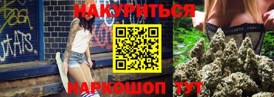 прущие грибы Донецк