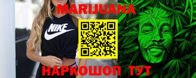 гидропоника Донской
