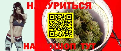 гидропоника Донской