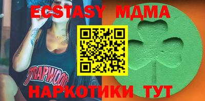 гидропоника Донской