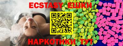 трава Дубна