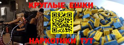 трава Дубна