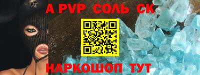 трава Дубна