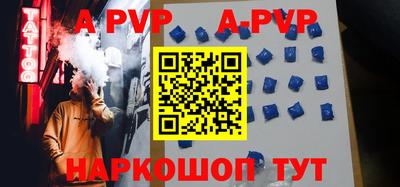 трава Дубна