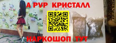 трава Дубна