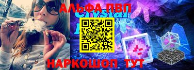 прущие грибы Донецк