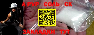 трава Дубна