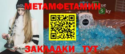 прущие грибы Донецк