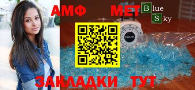 гидропоника Донской