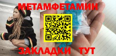 прущие грибы Донецк