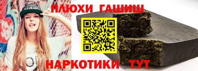 гидропоника Донской