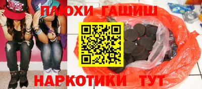 трава Дубна