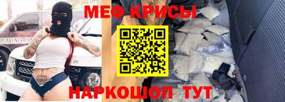 прущие грибы Донецк