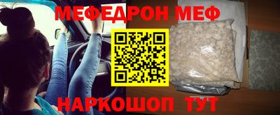 гидропоника Донской