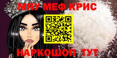 прущие грибы Донецк
