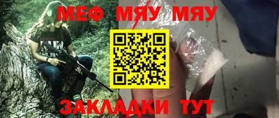 трава Дубна