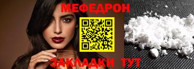 трава Дубна