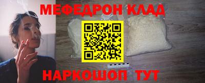 прущие грибы Донецк